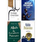 Ya Baki Entel Baki - Benden Vazgeçme - Allah Ile Konuşturan Namaz - Kıble Pusulası - Mehmet Yıldız