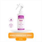 Ya Da Multicosmetics HelioVita Ferahlatıcı ve Rahatlatıcı Etkili Güneş Sonrası SOS Yatıştırıcı Cica Bakım Kremi, 150 ml