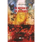 Ya Kıyam Et Ya Kıyamet - Kenan Çarboğa