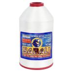 Yabalı Polyester Dikiş Dantel Nakış İplikleri 380-400gr Normal Beyaz No 60