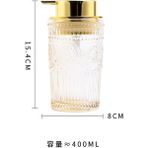Yaci Shop Amber-L Tarzı 300ML 400ML Cam Sabunluk Banyo Köpüğü Köpük Boş Dolum Alt Şişeleme El Dezenfektanı Duş Jeli Şampuan Köpüren Şişe (Yurt Dışından) - Renkli - 1