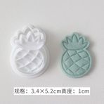 Yaci Shop Ananas Tarzı Karikatür Meyve Plastik Dıy Bisküvi Kalıbı El Damgası Pres Kalıp Karpuz Elma Çilek Çerez Kesici Pişirme Aracı Mutfak Dıy (Yurt Dışından) - Kurabiye Kalıbı - Beyaz