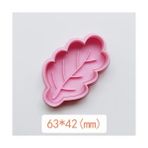Yaci Shop No.7 Tarzı Sevimli Orman Hayvan Çerez Kesici Sincap Baykuş Yaprağı Bisküvi Fondan Kalıp Çerez Pişirme Kalıbı 3D Plastik Pres Bisküvi Kalıbı Hediye (Yurt Dışından) - Kurabiye Kalıbı - Beyaz