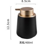 Yaci Shop Siyah Stil 400 ml Seramik Losyon Sabun Şişesi 400 ml Sabun Pompası Dispenserleri ve Jel El Dezenfektanı Kabı Duş Köpüğü Seti Banyo Aksesuarları Seti (Yurt Dışından) - Renkli