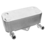 YAG SOGUTUCU RADYATORU ASTRA G VECTRA B VECTRA C 2.0-2.2 DTH DTR