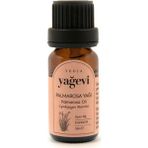 Yağevi Palmarosa Uçucu Yağı 10 ml