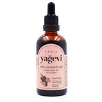 Yağevi Üzüm Çekirdeği Yağı 100 ml - Saf Soğuk Sıkım Üzüm Çekirdeği Yağı