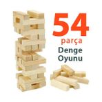 Yağmur Oyuncak 54 Parçalı Ahşap Denge ve Beceri Oyunu