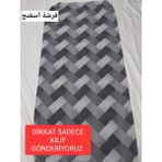 Yağmur Perde Evi Yatak Döşek Sünger Kılıfı - 100 x 200 cm - Gri