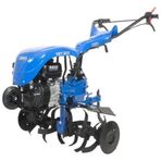 Yağmur R210 YET300 Çapa Makinası
