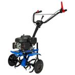 Yağmur Yet 180 5,5 Hp Benzinli Çapa Makinasi