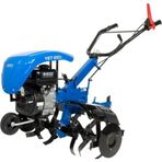 Yağmur Yet 250 R210 7 HP Benzinli Çapa Makinası