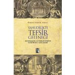 Yahudilikte Tefsir Geleneği - Ömer Faruk Araz