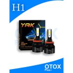 Yak Xenon Far Seti | Serisi – Ultra Parlak Beyaz Işık %300 Güçlü Aydınlatma - H1