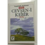 Yakamoz Türkçe Cevşeni Kebir Orta Boy Kod07