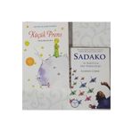 Yakamoz Yayınları 2 Kitap Set. Küçük Prens(Yakamoz Yayınları) + Sadako(Beyaz Balina).