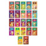 Yakamoz Yayınları Kokulu Masallar Seti Yeni Kapak 22 Kitap Set
