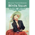YALAN - ROMAN - EMILE AJAR