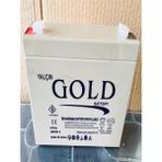 Yalçın Gold 6 Volt 7 Amper Akülü Çocuk Araba Aküsü. Güncel - Yeni Tarih. Garantili.!!