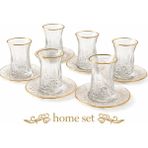 Yaldızlı 6’lı Kristal Çay Bardağı Seti, Şık ve Elegant Sunum - Seçenek 1