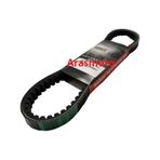 Yamaha Bws 100 Bando Kayış S19-015 JAPON(758-17.5-28-8.5)_SUPERMOTO
