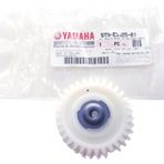 Yamaha Crypton R Yağlama Dişli 32 Diş