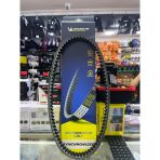 Yamaha Cygnus Rs 125 Varyatör Tahrik Kayışı 760X22x30 Michelin Aktarma Kayış Arasmto