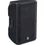 Yamaha DBR15 | 15" 1000 Watt Aktif Kabin Hoparlör