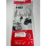YAMAHA DELİGHT 115 TAHRİK KAYIŞI