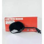 Yamaha Delıght Xc115 Or. Sol Ayna 54S-F6280-00