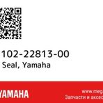 **YAMAHA DELIGHT YAĞ KEÇESİ