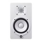 Yamaha HS5 Beyaz Aktif Stüdyo Monitörü