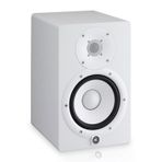 Yamaha HS7 Beyaz Aktif Stüdyo Monitörü