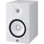 Yamaha HS8 Beyaz Aktif Stüdyo Monitörü
