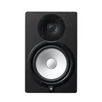 Yamaha HS8 Siyah Aktif Stüdyo Monitörü