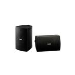Yamaha NS-AW 294 Black Dış Mekan Hoparlörü