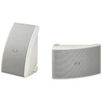 Yamaha NS-AW392 Beyaz Ses Sistemi