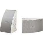 Yamaha NS-AW592 Beyaz Ses Sistemi