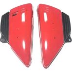 Yamaha Rx 115 Yan Kapak Kırmızı Sticker'sız Ooh
