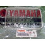 Yamaha RX135 King Or. Far Camı 5T5-H4121-V0