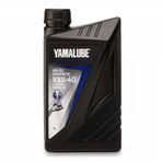 Yamaha Yamalube 10W-40 4 1 lt Zamanlı Deniz Motoru Yağı