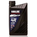 Yamaha Yamalube 4r Performans Motor Yağı 15 W - 50