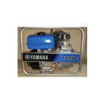 Yamaha YP20C Benzinli Su Motoru