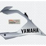 Yamaha YZF R25 Gri Sağ 2017 Granaj Yan Alt