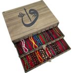 Yaman Hediyelik Kişiye Özel Ahşap Tesbih Koleksiyon Kutusu, Aksesuar Kutusu, Tesbihlik (30 Tesbihlik) - Desen-Elif Vav