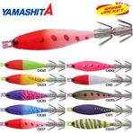 Yamashita Squish 7 cm Silikon Kalamar Zokası