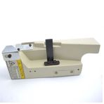 Yamato Reçme Döküm Bant Kapak /3201000