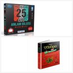 Yanıt 8.sınıf Anlam Bilgisi 25 Denemesi& Aydın Türkçe Lgs Deneme