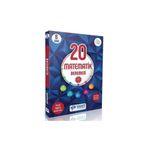 Yanıt Yayınları 8 Sınıf Lgs 20 Matematik Denemesi Video Çözümlü 2025