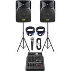 Yankı YSP-101 Profesyonel Ses Sistemi Seti 2X600W Hoparlör Mikser Mikrofon ve Standlı Okul Düğün Kafe Organizasyon Paketi - Siyah